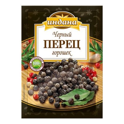 Перец черный горошек 50г Индана