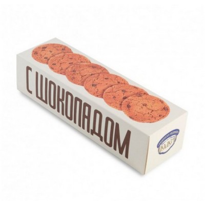 Печенье полет на слив масле с шоколадом 250гр