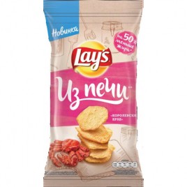 Мороженое рожок Филевское карамель и фундук 120гр