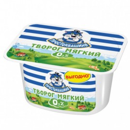 БЗМЖ Йогурт Виола с гранатом 0,8% 260гр пл/бут