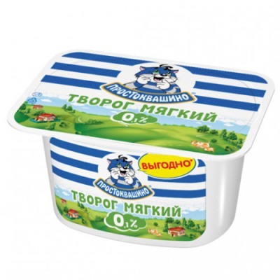 БЗМЖ Йогурт Виола с гранатом 0,8% 260гр пл/бут