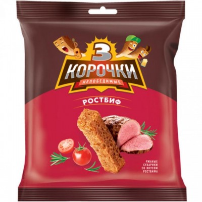 Сухарики Три Корочки Ростбиф 40гр