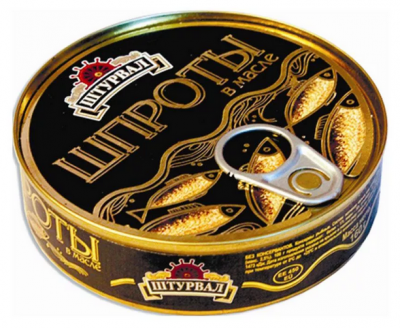 Шпроты в масле Штурвал ж/б 160г. ключ