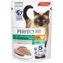 PERFECT FIT пауч. паштет для стерилиз. кошек индейка 75гр
