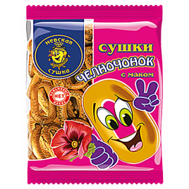Сушка Невская Челночок с маком 350г