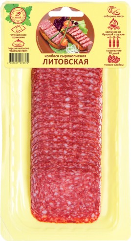 Колбаса Литовская нар. с/к в/у 100г Иней