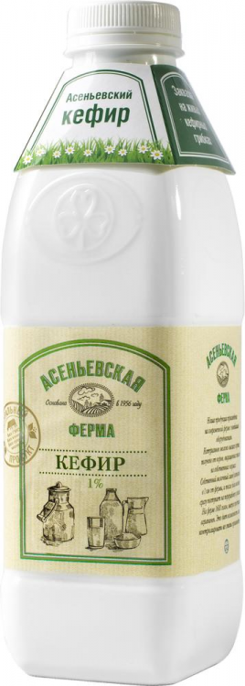 БЗМЖ Кефир Асеньевская ферма 1% 900гр.пэт