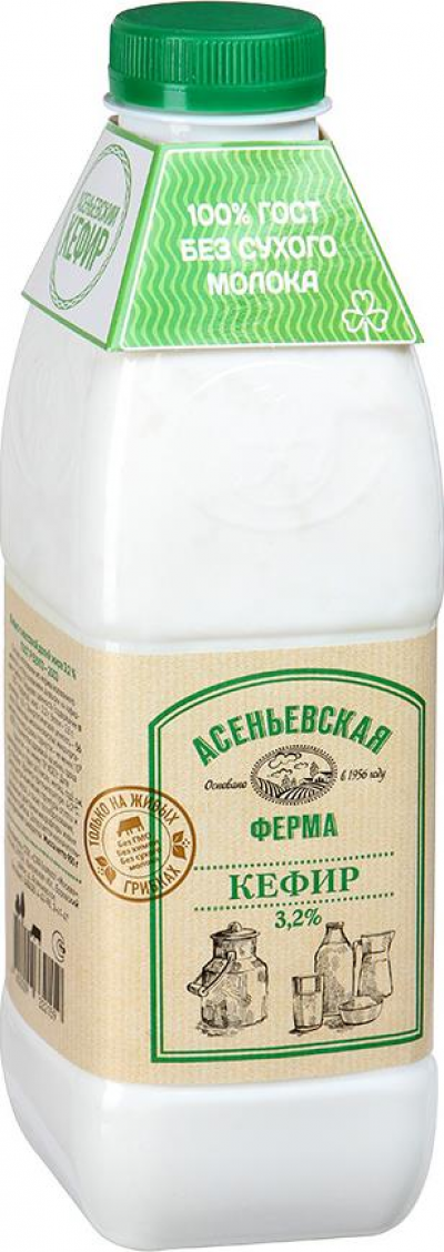БЗМЖ Кефир Асеньевская ферма 3,2% 900гр.пэт