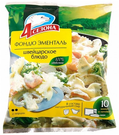 Фондю эменталь 600гр 4Сезона