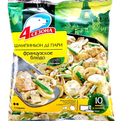 Шампиньон де Пари 600гр 4Сезона