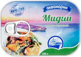 Презервативы LUXE VIBRO Африканский Эль Дьябло