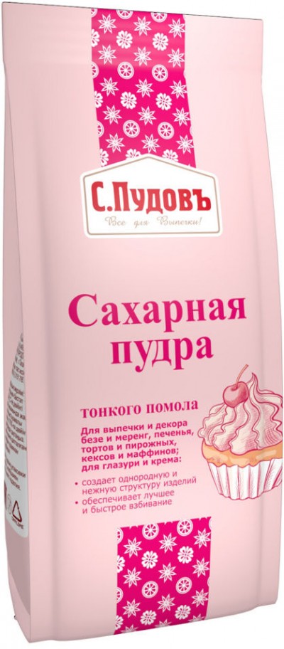 Сахарная пудра С.Пудовъ 200гр