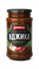 Аджика "Кавказкая" 190гр.ст/б.