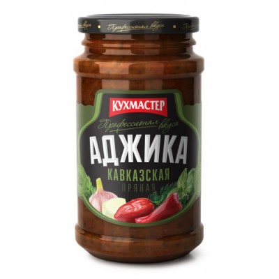 Аджика "Кавказкая" 190гр.ст/б.