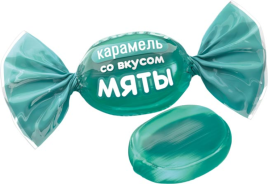 Карамель со вкусом мяты 1кг/Яшкино/
