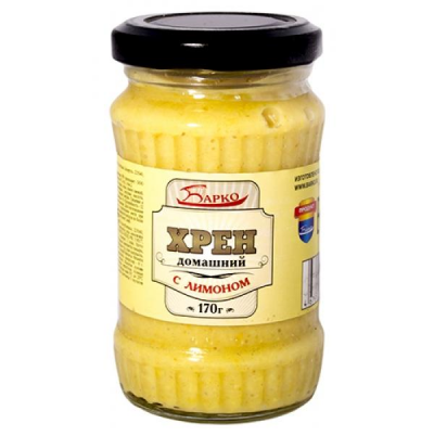 Хрен домашний с лимоном 170гр. cт/б / Барко /