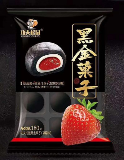Моти Kung Fu Squirrel Клубника 180гр черная упаковка
