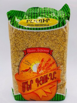 Крупа Булгур 1кг Наша Деревня