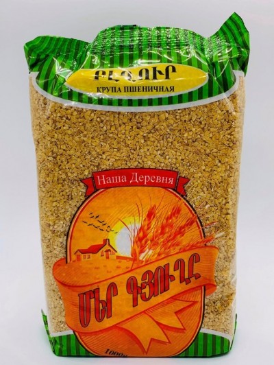 Крупа Булгур 1кг Наша Деревня