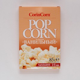 Попкорн для СВЧ CorinCorn Ванильный 85г