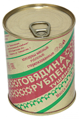 Тушенка говядина рубленная 338гр ж/б Беларусь