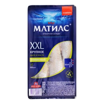 Филе-кусочки сельди в масле "Матиас XXL" оливковый 300гр