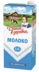 БЗМЖ Молоко Домик в деревне (УП) 1,5% 950 г