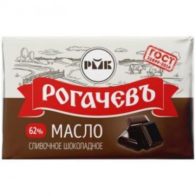 АКЦИЯ!!! БЗМЖ Масло шоколадное 62% 160г Рогачевъ