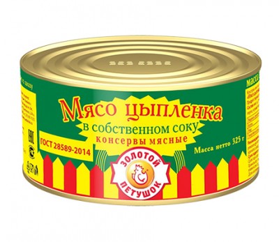 Мясо цыпленка в с/с 325гр Золотой петушок ж/б