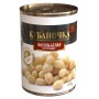 Фасоль Кубаночка белая 400гр ж/б