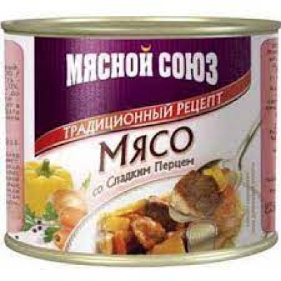 Мясо со сладким перцем 525гр ж/б Мясной союз