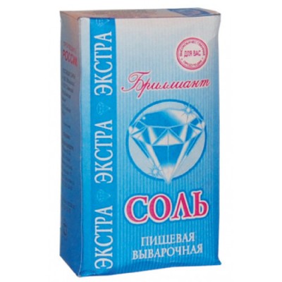 Соль Бриллиант экстра 1кг