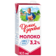 БЗМЖ Молоко Домик в деревне (УП) 3,2% 925мл