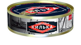 Килька неразделанная Балтийская в томатном соусе ж/б 240г Доброфлот