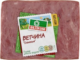 Печенье Ламзурь янтарные сладости Ассорти 1кг