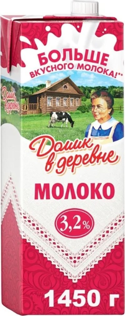 Мираторг Стейк Пеппер из говядины охл.260гр