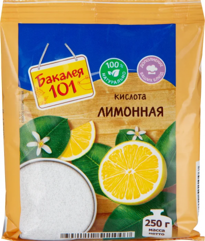 Лимонная кислота Бакалея 101 м/у 250гр Русский продукт