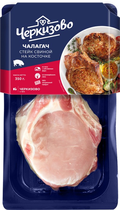 Стейк Чалагач свиной на косточке охл. 350гр Черкизово