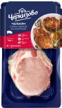 Стейк Чалагач свиной на косточке охл. 350гр Черкизово