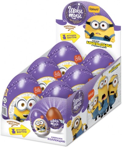 Шоколадное яйцо Миньоны Шоки-Токи 20гр