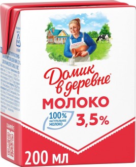 Карамель Чупа Чупс Мини Микс 1кг