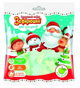 Вишня сушеная без косточки GF 130гр