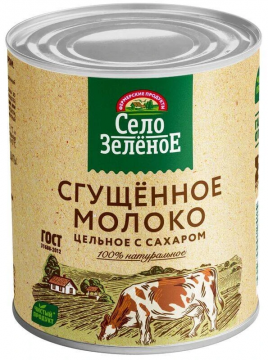 БЗМЖ Молоко сгущеное цельное с сахаром 8,5% 370гр ж/б Село Зеленое