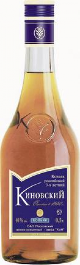 Коньяк КИНовский Российский 3* 40% 0,5л