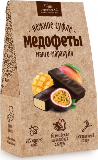 Суфле Ассорти манго-маракуйя 150гр Медофеты