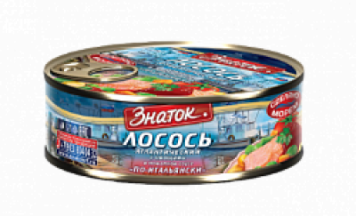 Лосось атлантический с овощами по-итальянски в т/с 240гр ж/б Знаток