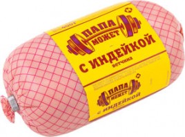 АКЦИЯ!!! Ветчина с индейкой п/о Папа Может 400гр Останкино