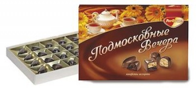 Набор шок. конфет Подмосковные Вечера 200г Рот Фронт