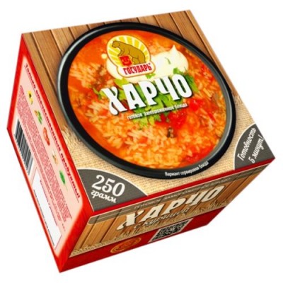 Государь Харчо с курицей зам. 250г