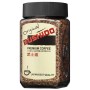 Кофе Бушидо Ориджинал Катана 50гр. с.б.